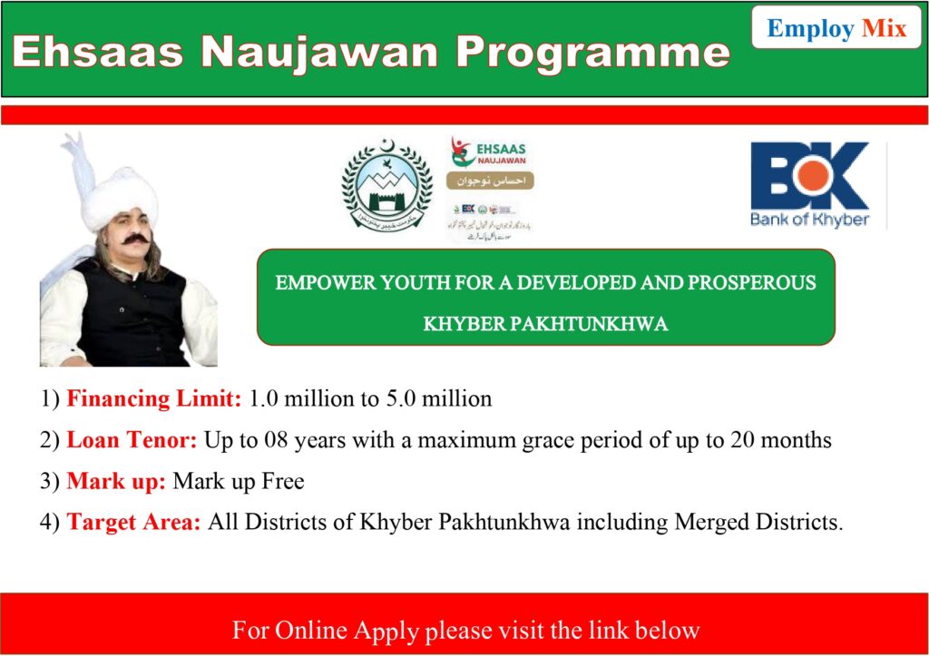 Ehsaas Naujawan Programme